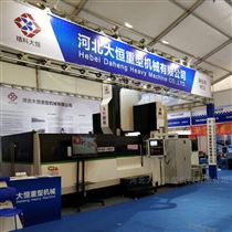 數(shù)控龍門(mén)銑床3米(mi)價格