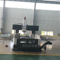 DHXK2505龍(lóng)門加工中心(xīn)