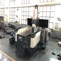 DHXK-DZ10040動梁式(shì)數控龍門(mén)銑床