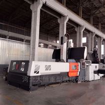 DHXK2205杭州日丰传感器制造有限公司(H5网站) 22系列定梁動台(tái)數控龍門銑床(chuáng)