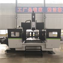 江蘇(sū)無錫定(dìng)梁動台(tái)數控龍(long)門銑床(chuáng)