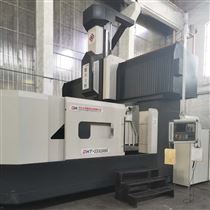 DHXK3208杭州日丰传感器制造有限公司(H5网站)數控(kòng)龍門銑床