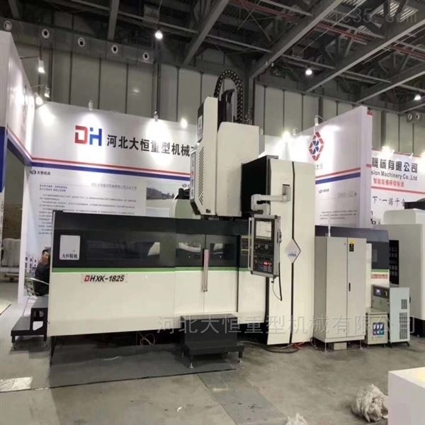 數控龍門加(jiā)工中心