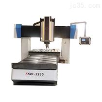 FSW-2230大(da)型龍門式攪拌摩(mó)擦焊