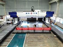 DH27110*12012乘(chéng)以11米雙(shuāng)梁數控(kòng)龍門镗(tang)銑床